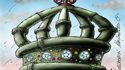 Чем грозит Украине новый газовый скандал?