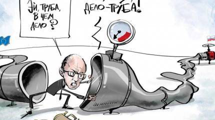 Страна 404. Как отучить девицу постоянно падать лицом в грязь. Консилиум украинских «докторов»