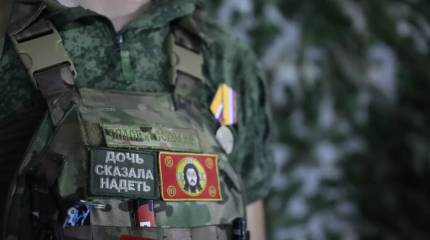 Украинская «волонтёрка»: «Россияне на днях пойдут в серьёзное наступление»