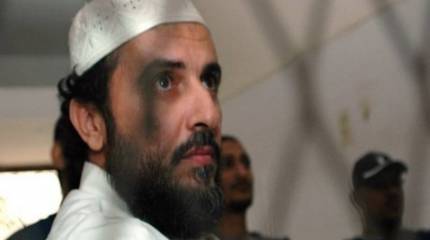 В США подтвердили ликвидацию самого разыскиваемого боевика Аль-Каиды