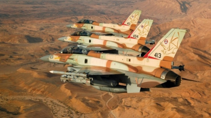 Разбомблено свыше 30 объектов. Израиль ответил на обстрел своей территории