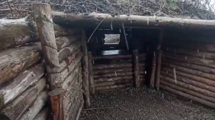 В сводке Генштаба ВСУ по итогам суток не было представлено ни одной цифры