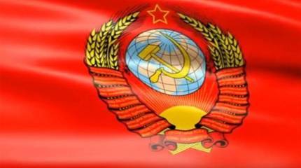 Суд над разрушителями СССР: быть или не быть