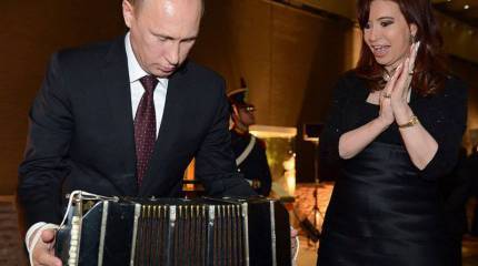 Сотрудничество через океан