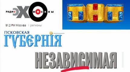 В раздумьях по поводу: "Достойно ли "Военное обозрение" госфинансирования..."