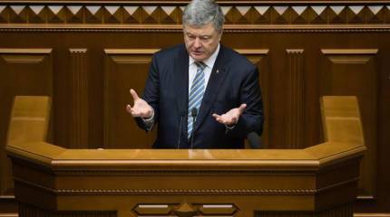 Украина попала в «девятку»