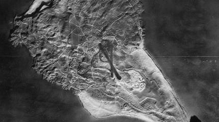 Вспомним об Иводзиме