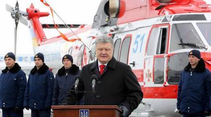 Украина получила два первых вертолёта Airbus Н225