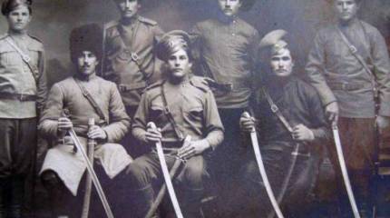 Катастрофа донского казачества