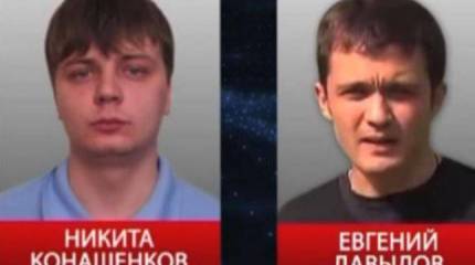 В Днепропетровске бойцы «Правого Сектора» задержали журналистов «Звезды»
