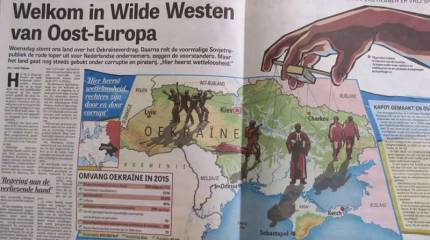 Сколько стоит наш гуманизм, или Кто оплатит украинский счёт?