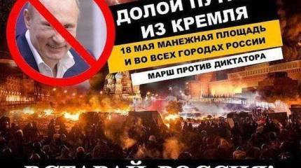 Пришла весна, начинают выползать пресмыкающиеся