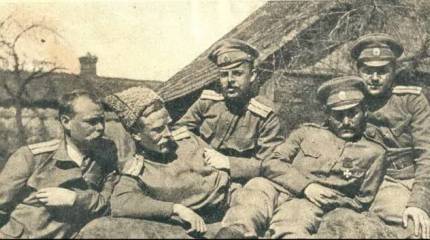 Прапорщики Юго-Западного фронта