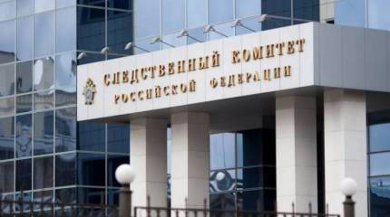 Следственный комитет начал проверку в отношении контракта на строительство оружейных заводов в Венесуэле