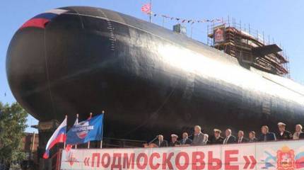 Американцев напугала российская подлодка «непонятного» назначения