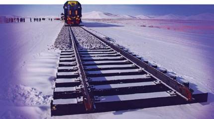 Министерство путей разобщения