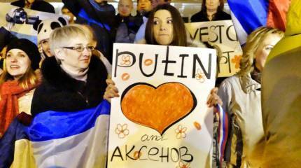 Минфин США заявил об обнаружении фактов поставок рядом американских компаний товаров в Крым в обход санкций