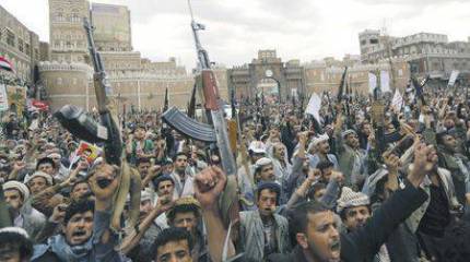 Йемен – иранская ловушка для Саудовской Аравии