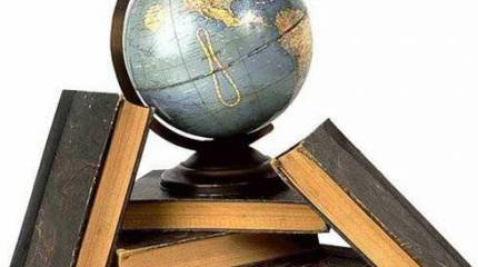 Главный стратегический потенциал