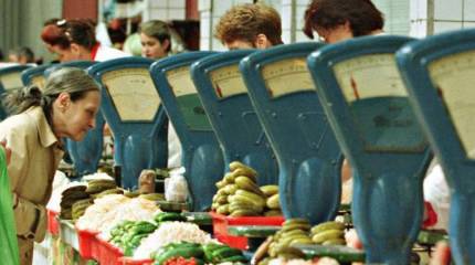 Как у нас борьба с инфляцией ведет к росту цен