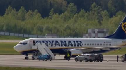 В Киеве организатором спецоперации по задержанию Протасевича назвали Россию