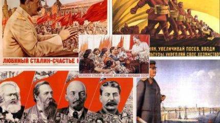 Говорить об "уродстве сталинского режима" - большая ошибка