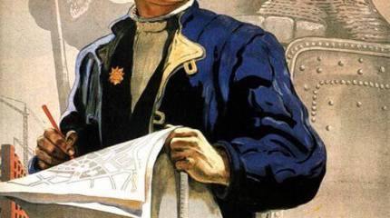 России необходима диктатура здравого смысла