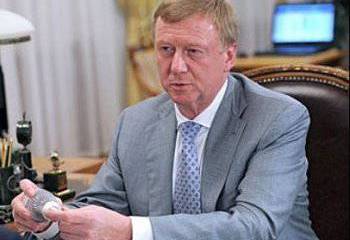 Роснано – это не уголовщина?