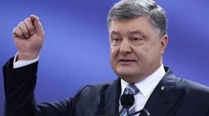 "АТО" закончится в мае. Начнётся "Операция объединённых сил"