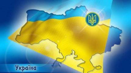 Вирус «в Украине», внедренный на Украине