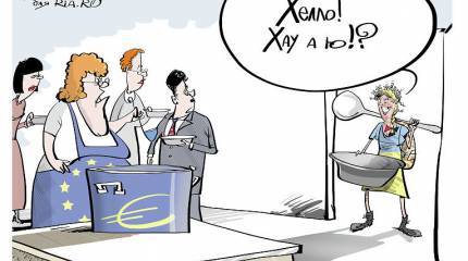 Записки Колорадского Таракана. Как большие деньги испортили украинцев, а маленькие изуродовали Украину