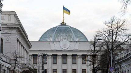 Обзор: какие законопроекты обсуждают в Верховной раде Украины?