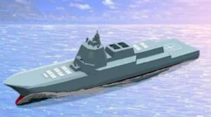 Минобороны Японии назвало сроки постройки новых кораблей противоракетной обороны ASEV