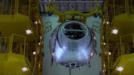 Ракетно-космический центр «Прогресс»