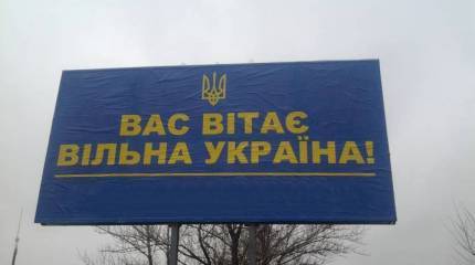 Секреты мгновенного перевоплощения