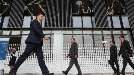 Переход к многополярной модели мировой экономики – в Санкт-Петербурге начинает работу международный экономический форум