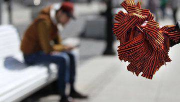 Покушение на Победу