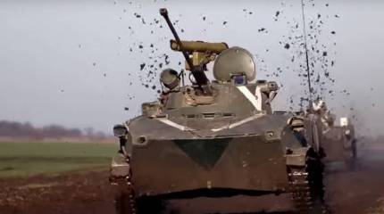 Bloomberg: Взятие ВС РФ Бахмута приблизит потерю Киевом всей Донецкой области