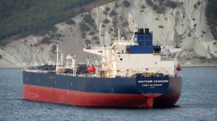 Российские танкеры с нефтью идут на Кубу