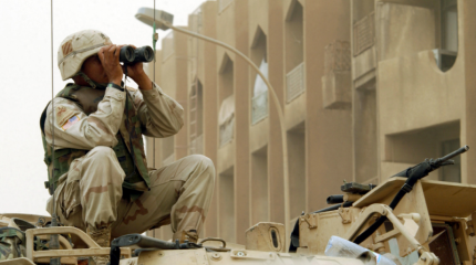 Американский аналитик предлагает переосмыслить  варианты борьбы с Россией и Китаем