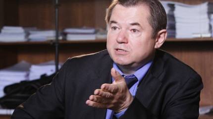 «Россия для США – всего лишь одно из звеньев цепи хаоса»