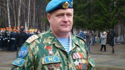 Человек войны