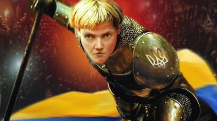 Надя Савченко: «Я – украинский народ»