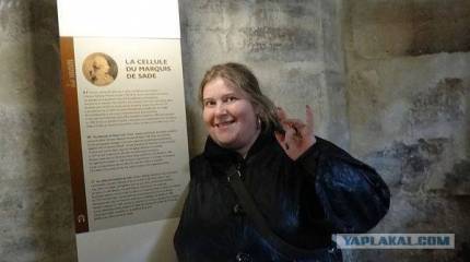 Мальдон против Пореченкова