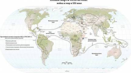 Американские союзники будут воевать вместо США
