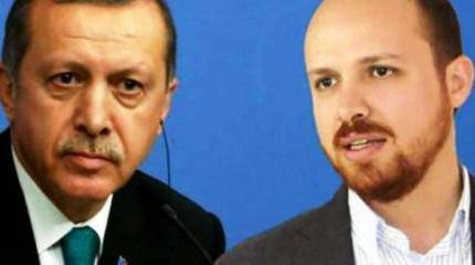 Итальянцы заподозрили младшего Эрдогана в отмывании денежных средств Итальянцы заподозрили младшего Эрдогана в отмывании денежных средств