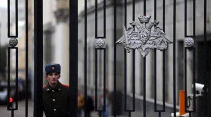 По делу Минобороны изъято 700 миллионов рублей