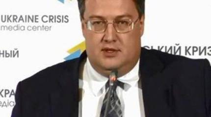 Украинский депутат призвал делиться с террористами информацией о российских военнослужащих, выполняющих операцию в Сирии