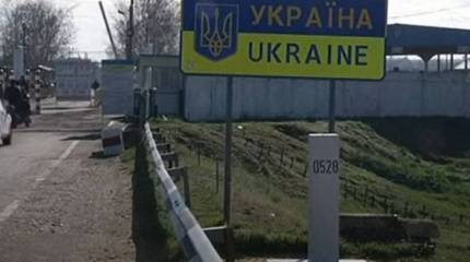 В Молдавии закрыли пять пунктов пропуска на границе с Украиной