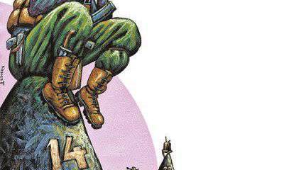 Откуда деньги, бородатый?